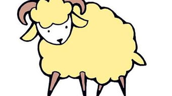 属羊初一到三十命运如何，对人生有何影响？