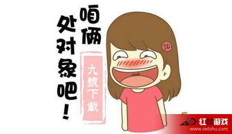 看命到底是什么意思，网络用语中这个梗有什么深层含义？