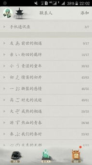 二、 细化命名思路：从抽象到具体