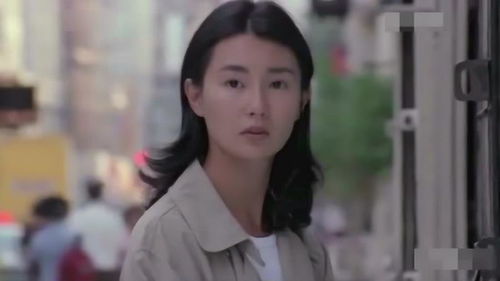 相遇