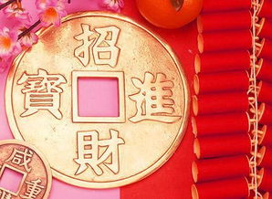 三、 “吉祥如意算命网”视角下对属马性的进一步补充说明