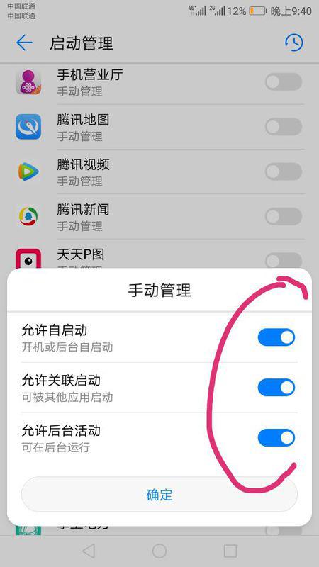 很抱歉，您提供的信息似乎不完整。如果您能提供更多的上下文或具体内容，我会尽力帮助您。请告诉我您需要帮助的具体问题或信息。
