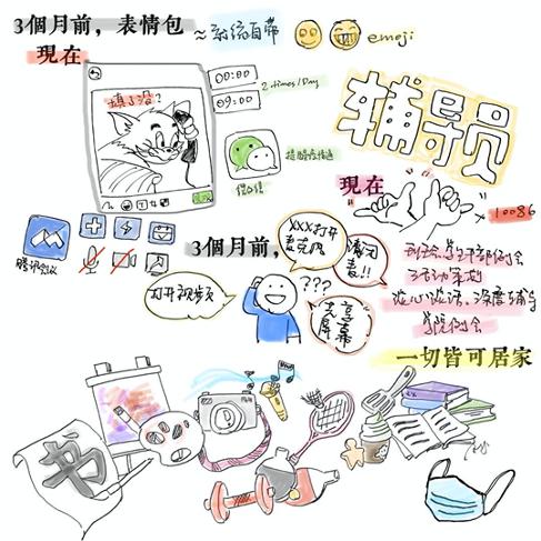 众志成城代表什么生肖动物？这个成语比喻团结一致，力量无比强大。