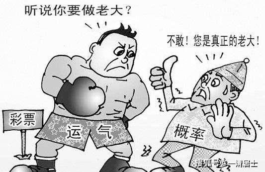 如何通过穿特定衣服快速改变运气？