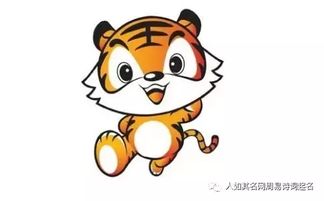 虎年五行缺金女宝宝，如何起名既补火又补金？