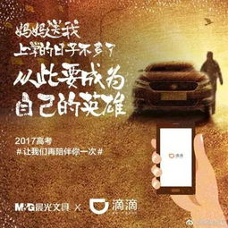 一、 声源寻觅：理性探索与无形威胁