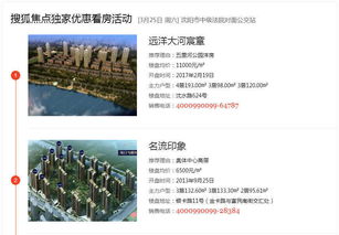 3月25日是哪一天的重大历史事件？