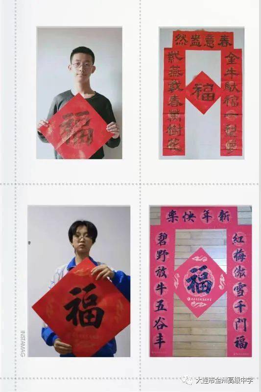  名字的十分沉关键性被无限放较大