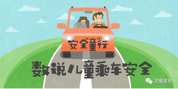 三、 风水布局与心理调适：“三思而后行”的应用拓展