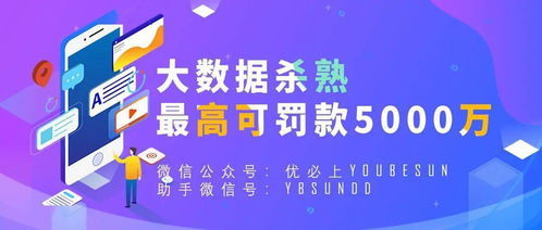 一、 品牌理念与商号的尴尬亲密关系