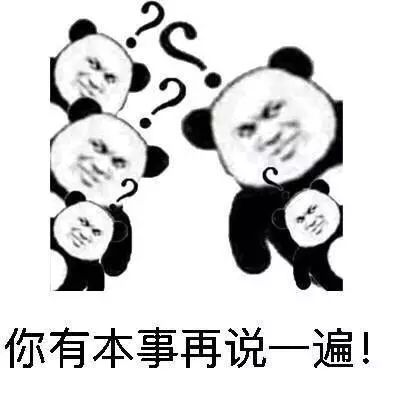 心理机制解析：恐惧、 自我投射与内在冲突