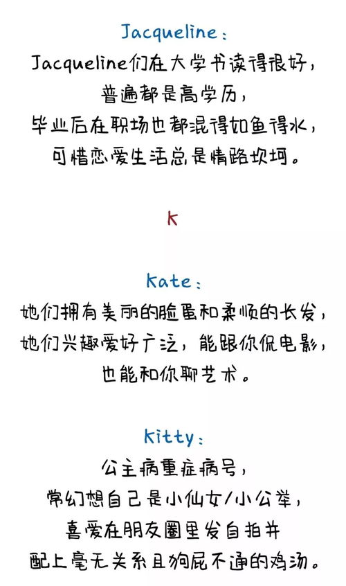 音律的秘密：声波与命运的共振