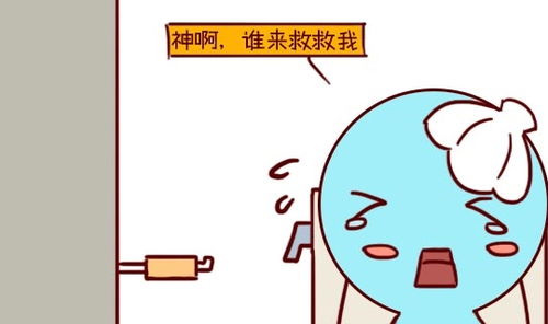 哪些星座配对长时间相处后恋人之间会显得不够体贴？