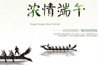 2. 民间传统方式观点的更多样性