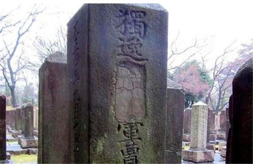 南汉时期买地券：量化古墓价值的历史凭据