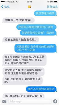 生肖兔：温柔体贴的情感共鸣