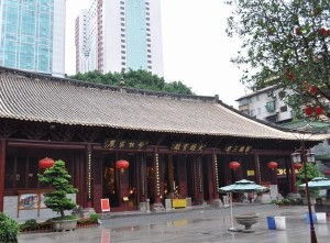 一、  机构缘起溯源与双核空间范围布局之历史持续发展社会周边环境学考察