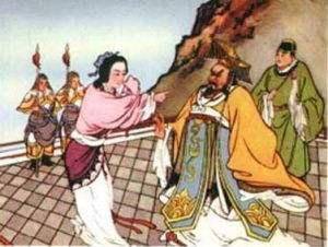 三、 地域地质与风水学解读