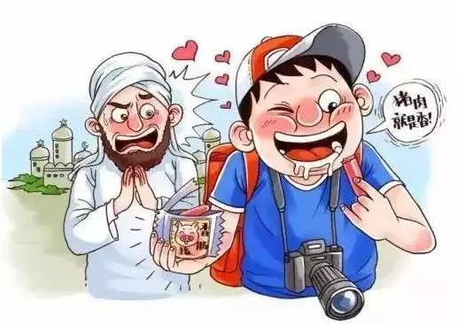 二、 宗教信仰信仰与生杀禁忌
