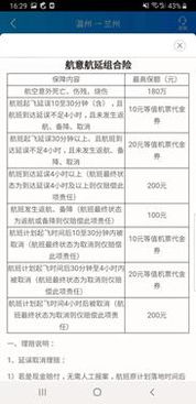 一、 成语——命名艺术创作的瑰宝