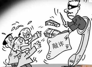 梦见被人用枪敲诈勒索，这预示着什么不好的事情会发生吗？