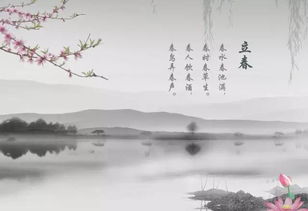 客厅布局：开门见喜与山环四合之象