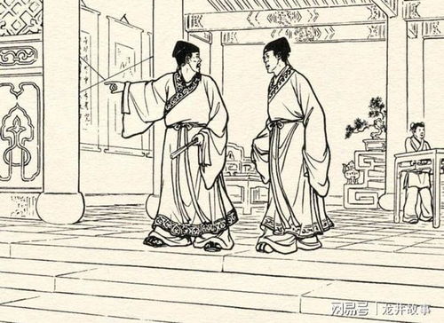 道士为何不给我算命，这背后有何玄机？