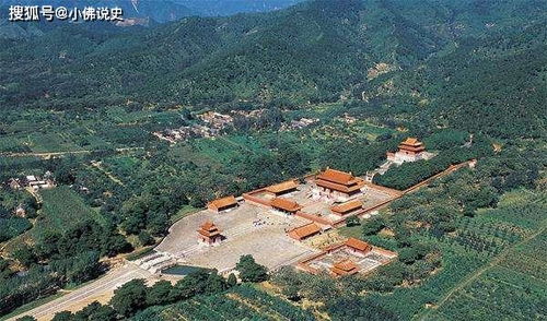 顺治陵墓风水布局有何独特之处？顺治皇帝陵墓照片能展示哪些风水奥秘？