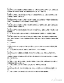 ：婚姻危机的时代背景与研究意义