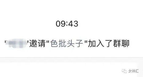 五行属性：昵称中的宇宙元素投射