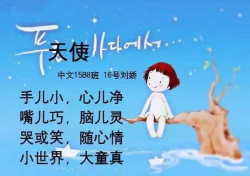 恐慌与释然