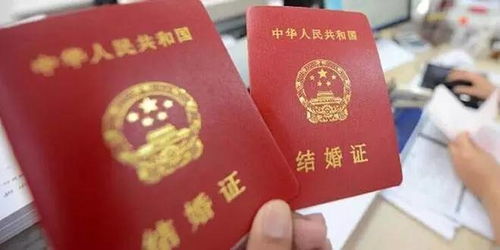 2026年1月结婚登记吉日有哪些，礼簿双开门式改版了吗？