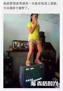 六、生灵神兽及其衍生网名——兼具幽默与祈福双重价值