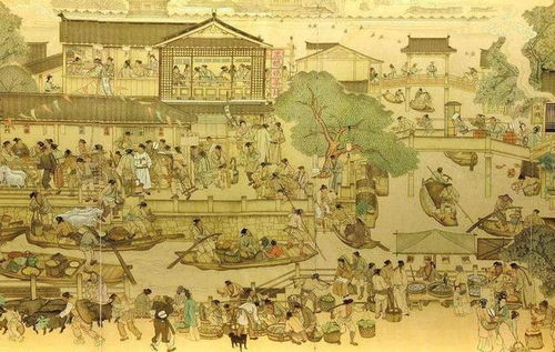 四、 多元文化形态中的国学渗透及其社会影响