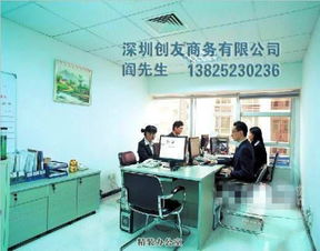 2. 师资力量评估