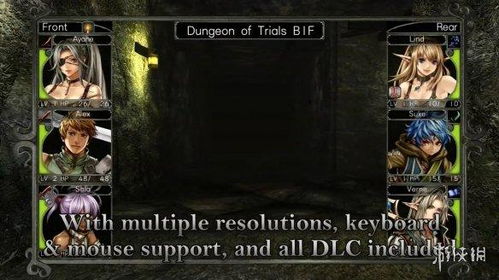 第二章：理论架构——巫家与道家体系的异同