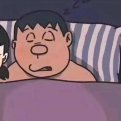 有没有超级俏皮的沙雕情侣昵称，嫩让人笑到肚子疼的？