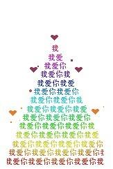 申猴与酉鸡：机智幽默与勤劳智慧的智慧表达