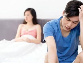 八字如何分析第二次婚姻运势？