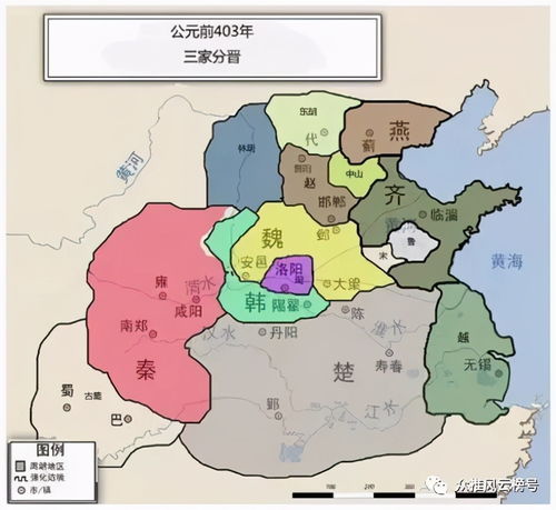 五行相生相克在制度安排中的隐喻体现