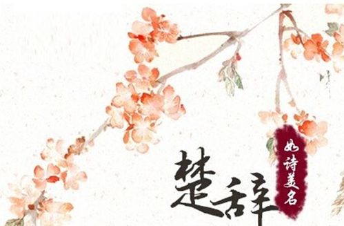 崟字取名寓意是什么，这个名字是否吉利？