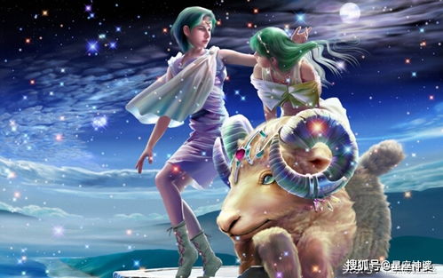 3. 最佳朋友组合