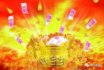 ：时令气候与择吉购车的理论基础