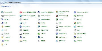 二、生肖星座：个性化定制五字网名的理论基础