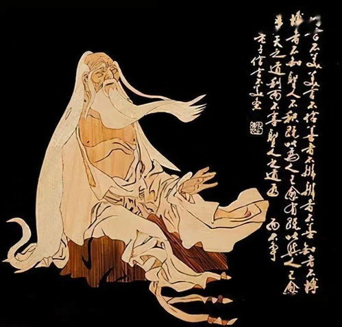 一、 城府的概念界定与历史渊源