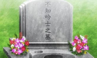 一、 清明时节降水频繁：气候背景解析