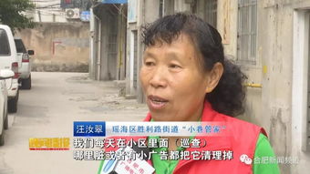 七杀日主：危机感与责任担当