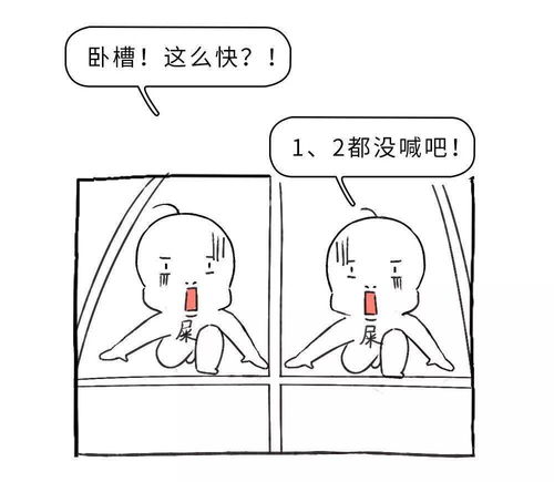 肩膀形态与财运及身体健康状况的关系
