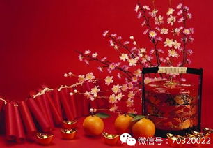 3.1 农历二月：心慈貌善且旺夫