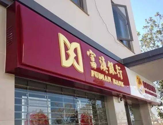 2026年3月和9月分别挂门头和挂牌匾的最佳吉日吉时是哪天？